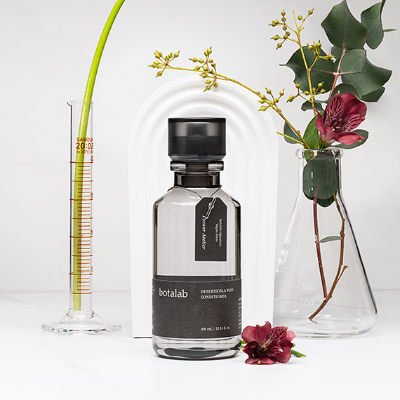 botalab 絲蔻植護潤髮乳