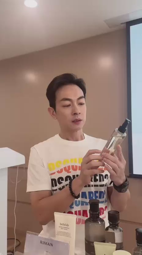 ICD 淨膚卸妝油