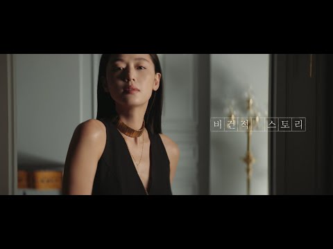 botalab 秀魅沐浴露