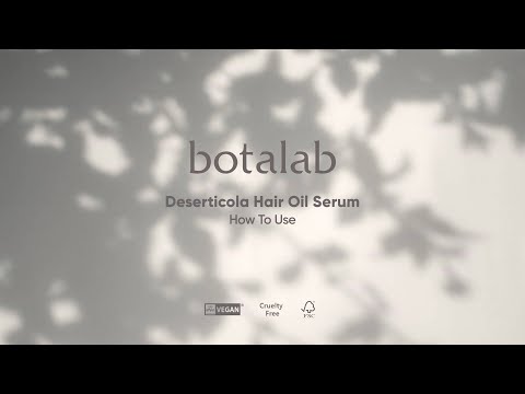 botalab 絲蔻植護髮精油